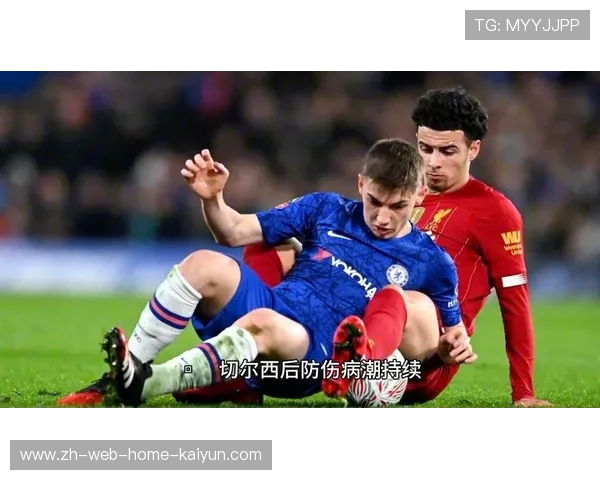 热刺八轮不胜暴露战术体系脆弱性 伤病潮加剧更衣室动荡 热刺八轮不胜暴露战术体系脆弱性 伤病潮加剧更衣室动荡