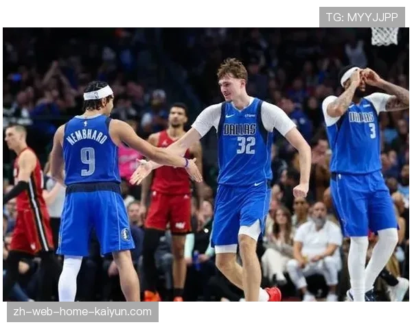 基德末节启用内姆哈德组织 9次助攻盘活独行侠进攻